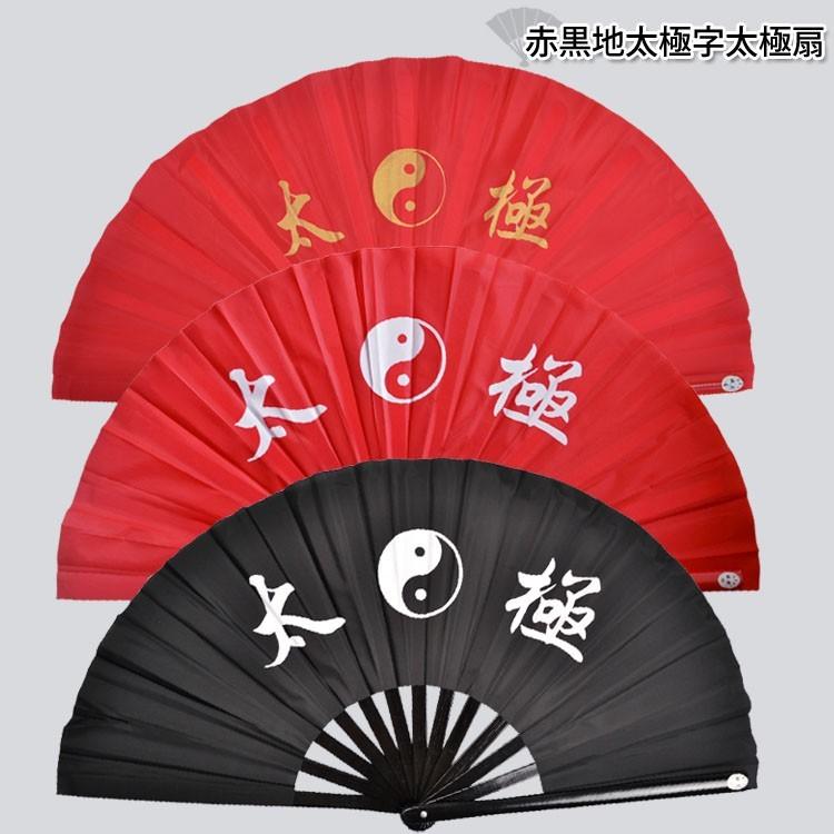 子安刻 竹？骨彫刻 扇子A 要破損 画家不明 舒蓮記監製？ 中国 扇子 加藤英舟≪秋園≫ - ART RECTANGLE KYOTO