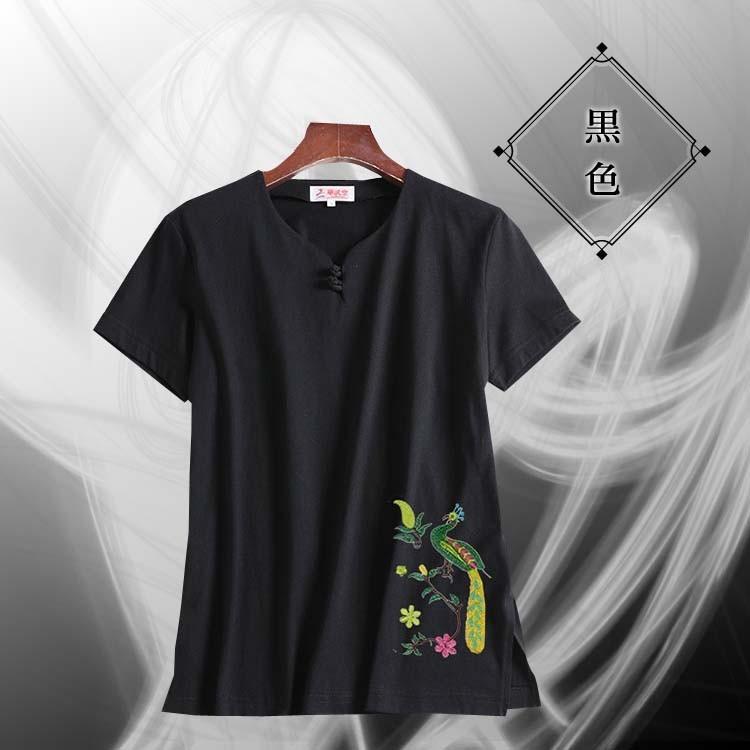 レターパック360対応 太極拳 カッコイイ中国武術デザインｔシャツ 武術華武堂 孔雀刺繍太極拳半袖ｔシャツ Tt 032 黄河文化店 通販 Yahoo ショッピング