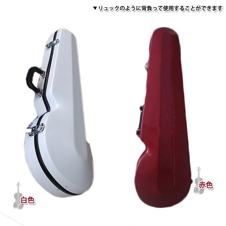 イ296 香合『加州梅山窯香野壮明』『鯛香合共箱』茶道具