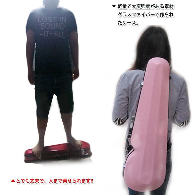 バイオリン / ヴァイオリン 専用ケース ケース 楽器 音楽 演奏