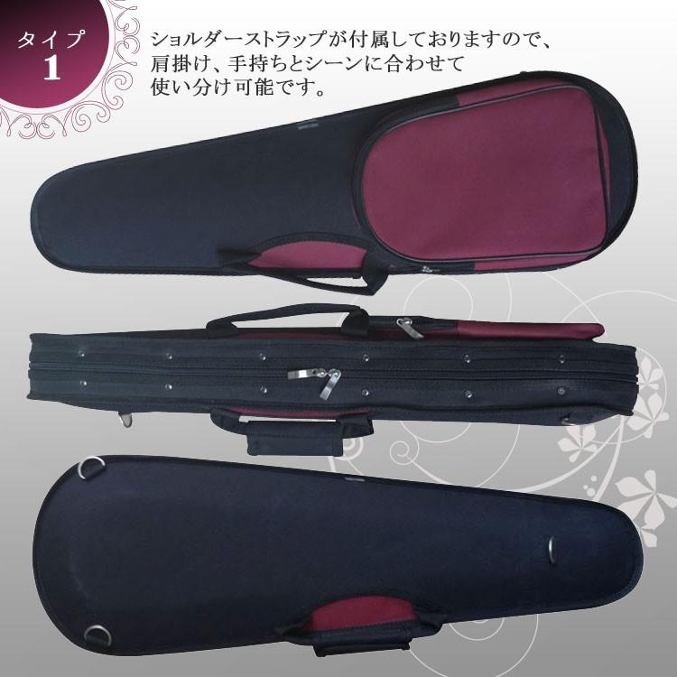 高級 バイオリン 3/4サイズ 付属品多数 虎目 弦楽器 ケース付属 高級 バイオリン 3/4サイズ 付属品多数 虎目 弦楽器 ケース付属