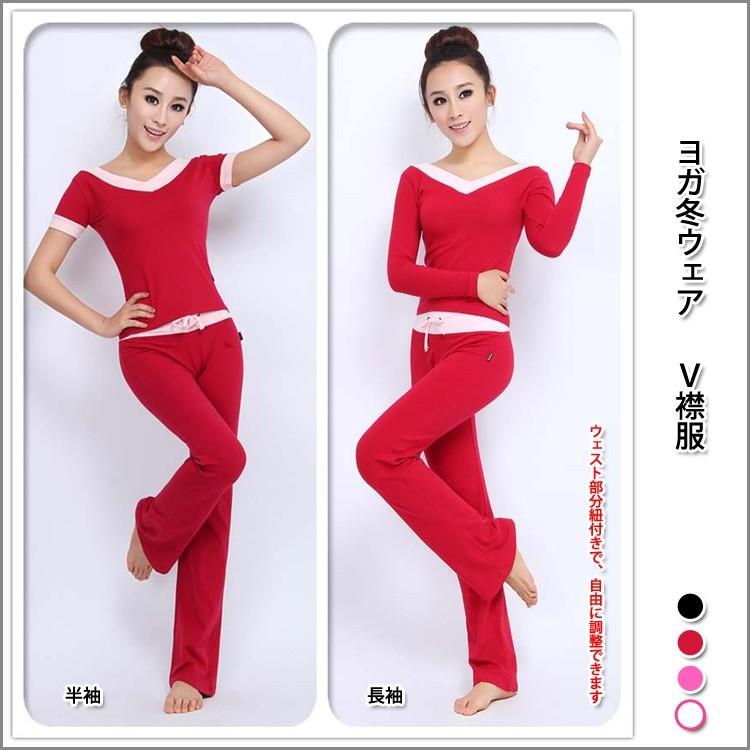ヨガ / ヨガウェア ヨガウエア ヨガパンツ エアロビクス フィットネス