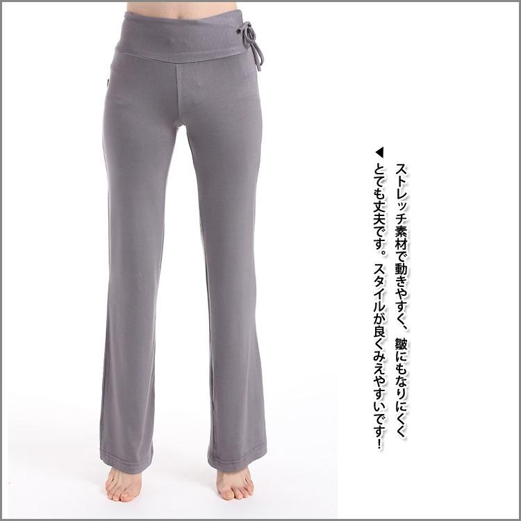 CROSSUP line pants Mサイズ　エアロビクス　ダンス CROSSUP line pants Mサイズ エアロビクス ダンス CROSSUP line