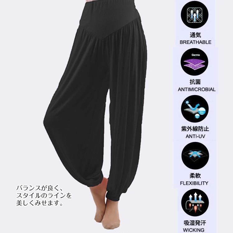 ヨガ / エアロビクス フィットネス アウトドア パンツ ヨガパンツ