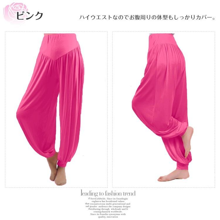 ヨガ / エアロビクス フィットネス アウトドア パンツ ヨガパンツ
