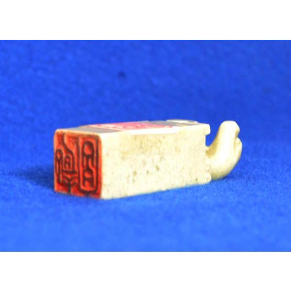 水墨画用印章 / 日本画用印章 絵手紙用印章 中国画印章 印章・宮崎