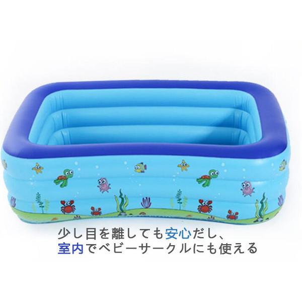 サークルプール キッズプール 家庭用 子供用 ベビープール 大型3メートル 水遊び 3気室 家庭用プール ビニールプール ベランダ バルコニー 男の子 28augetyyc02 コウガレイ屋 通販 Yahoo ショッピング