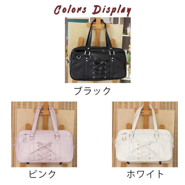 超目玉 スクールバッグ 学生鞄 合成皮革 レディース 中学生 高校生 大容量 多機能 ブラック 大きめ おしゃれ 女子力 かわいい ショルダー 無地 29marvzfpgb06 コウガレイ屋 通販 Yahoo ショッピング