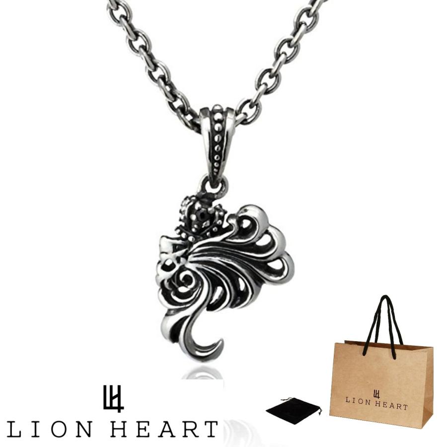 LION HEART 新品 送料無料 正規品 ライオンハート Haul ハウル SV925 