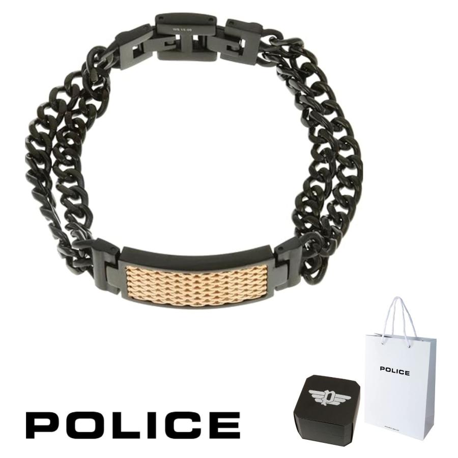POLICE（ポリス） 正規品 送料無料 ブレスレット REFLECTOR