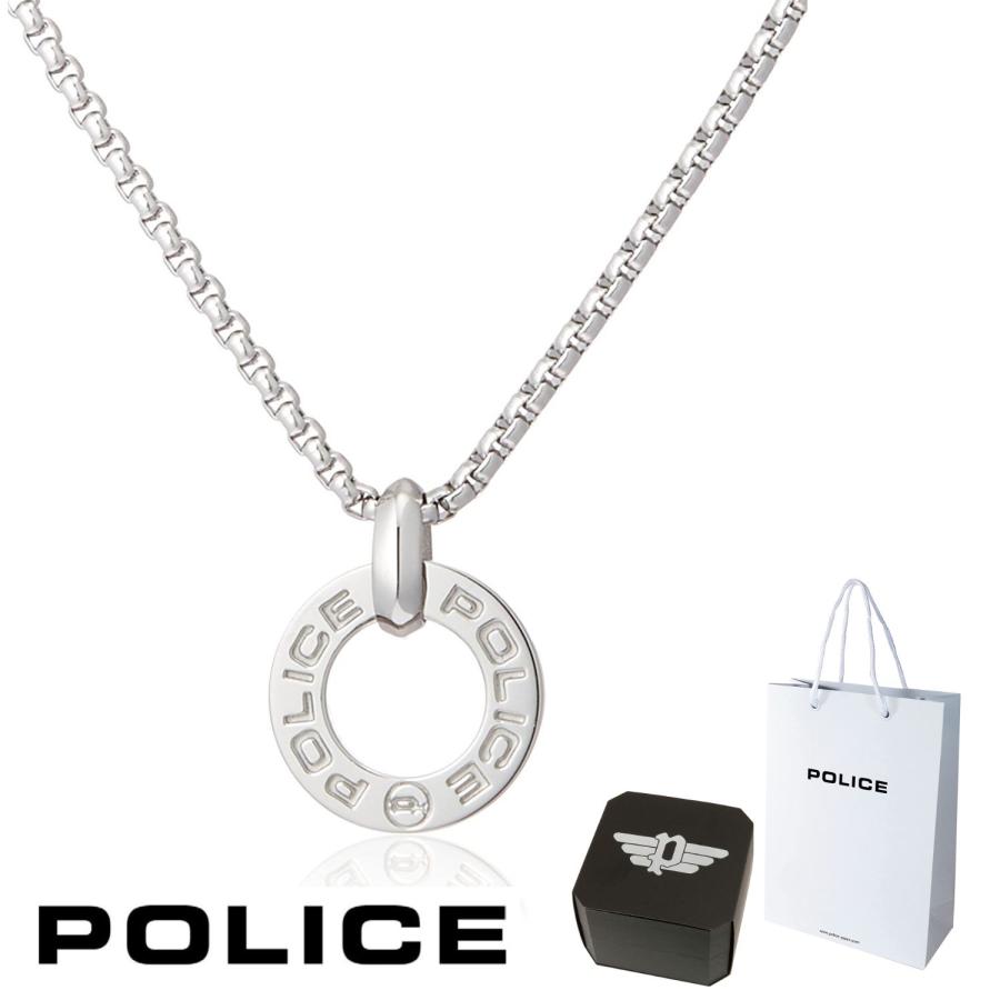 POLICE（ポリス） 正規品 送料無料 ペンダント ネックレス HALLOW 