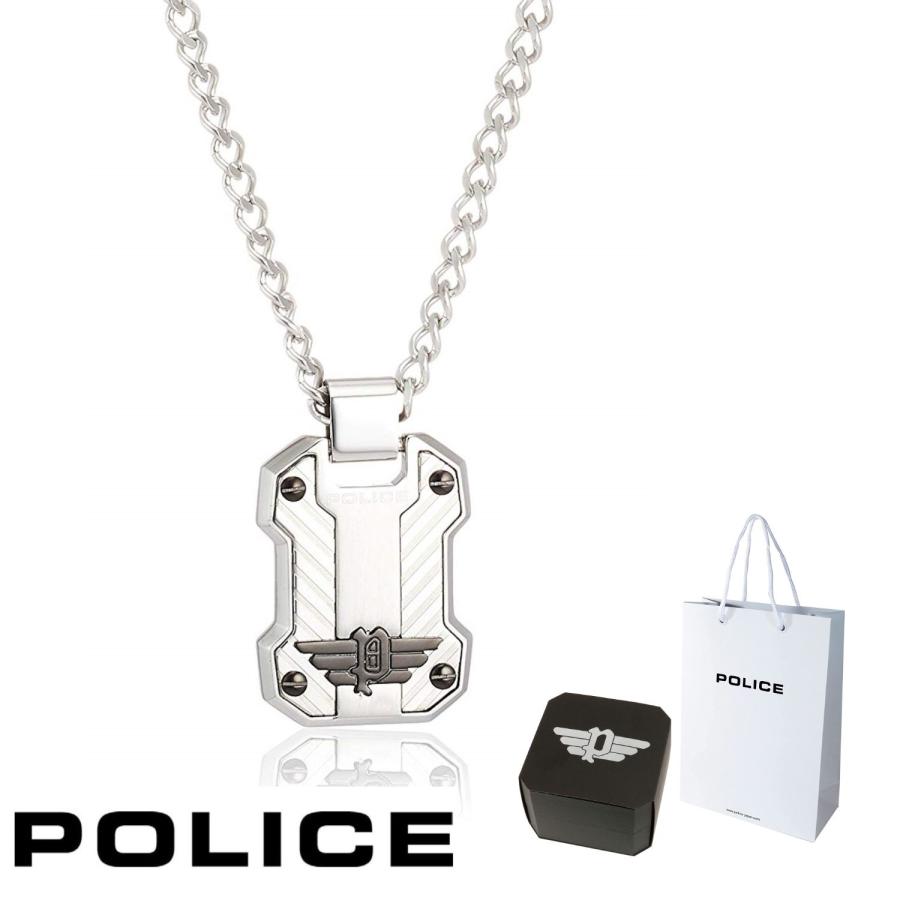 POLICE（ポリス） 正規品 送料無料 ペンダント ネックレス BRUCKNER 