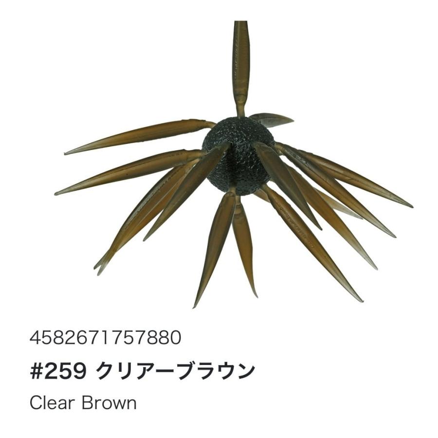 HIDEUP（ハイドアップ） COIKE FISH L ELASTOMER コイケフィッシュ