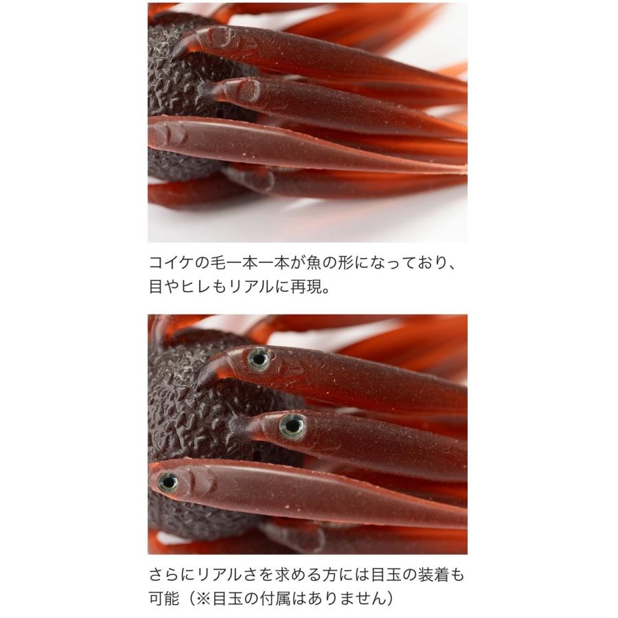 HIDEUP COIKE FISH L ワーム HIDEUP（ハイドアップ） COIKE FISH L ELASTOMER コイケフィッシュ