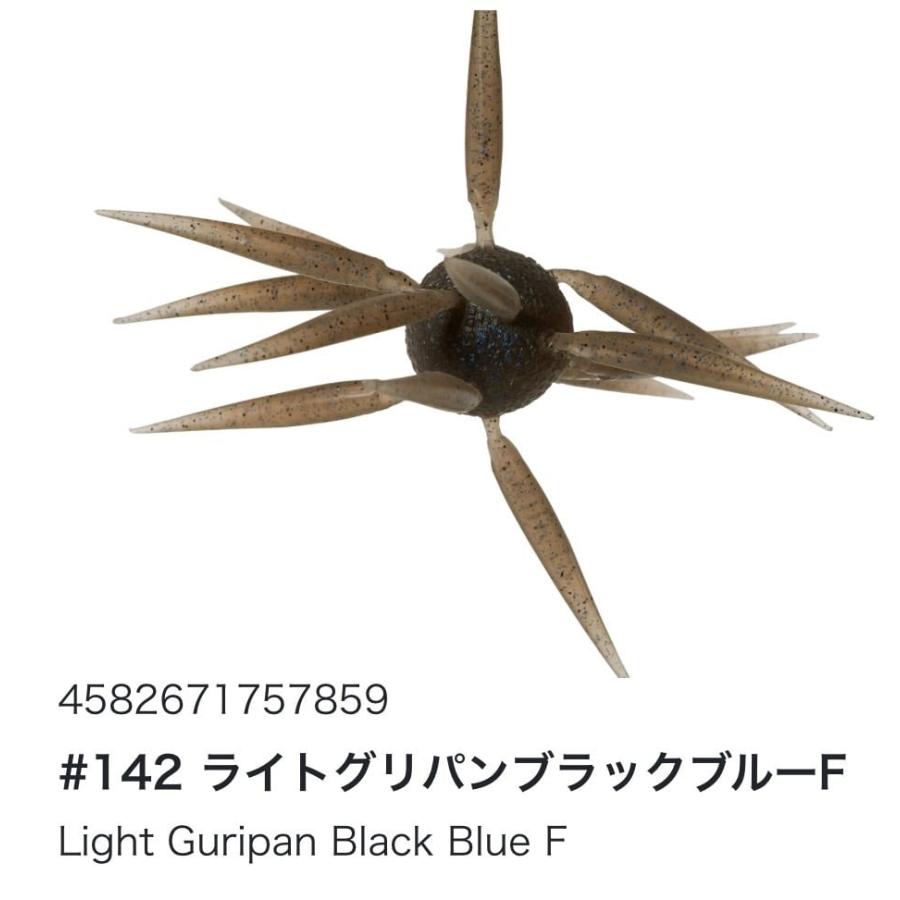 HIDEUP（ハイドアップ） COIKE FISH L ELASTOMER コイケフィッシュ