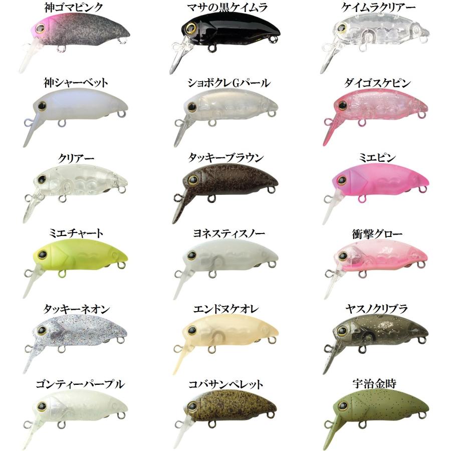 JACKALL ジャッカル TIMON ティモン DEKA mitts DRY デカミッツ JACKALL ジャッカル TIMON ティモン DEKA mitts DRY デカミッツ