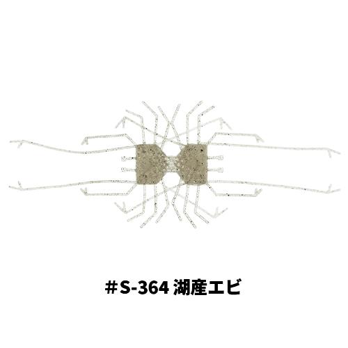 IMAKATSU（イマカツ） IMAKATSU Dumbbell CRAB ダンベルクラブ 22mm 10