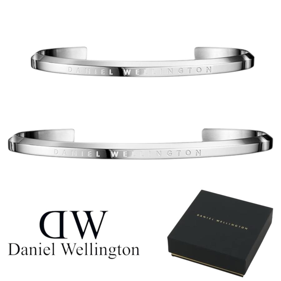 新品 2本 セット ペア ダニエル ウェリントン Daniel Wellington 