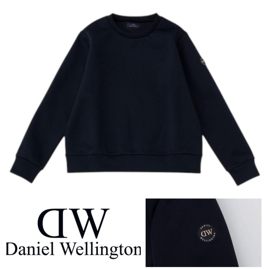 【美品】ダニエル・ウェリントンストレッチ スウェット Daniel Wellington（ダニエルウェリントン） トレーナー スウェット