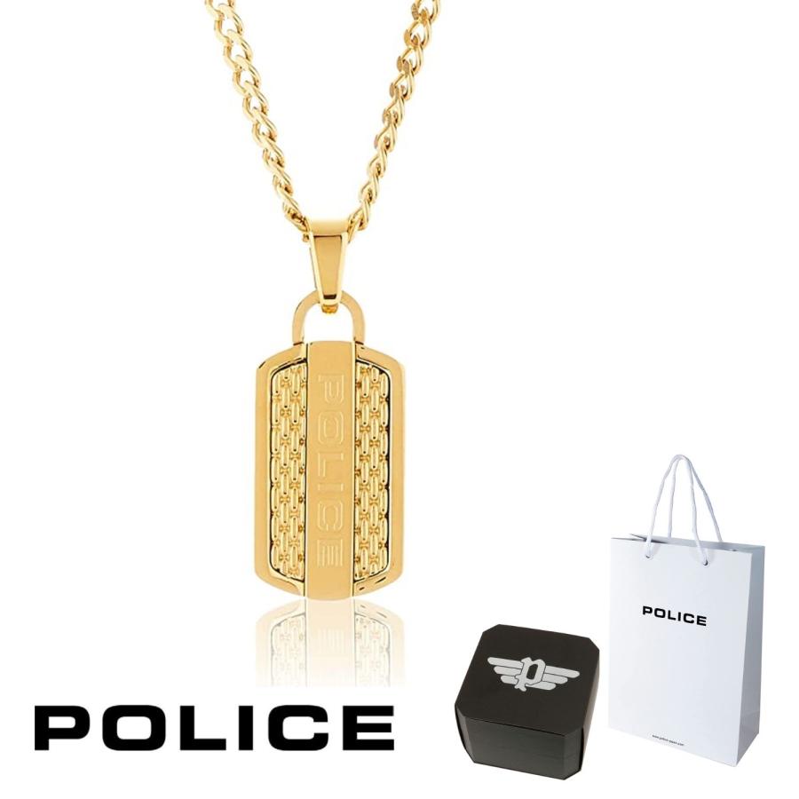 POLICE 正規品 送料無料 ポリス ペンダント ネックレス MESH POLICE 正規品 送料無料 ポリス ペンダント ネックレス MESH