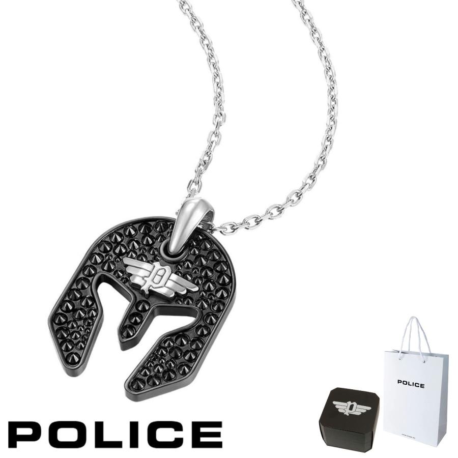 正規品 送料無料 ポリス POLICE ペンダント ネックレス ARMOR アーマー 