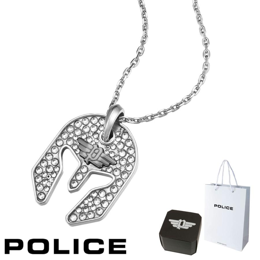 POLICE（ポリス） 正規品 送料無料 ペンダント ネックレス ARMOR 