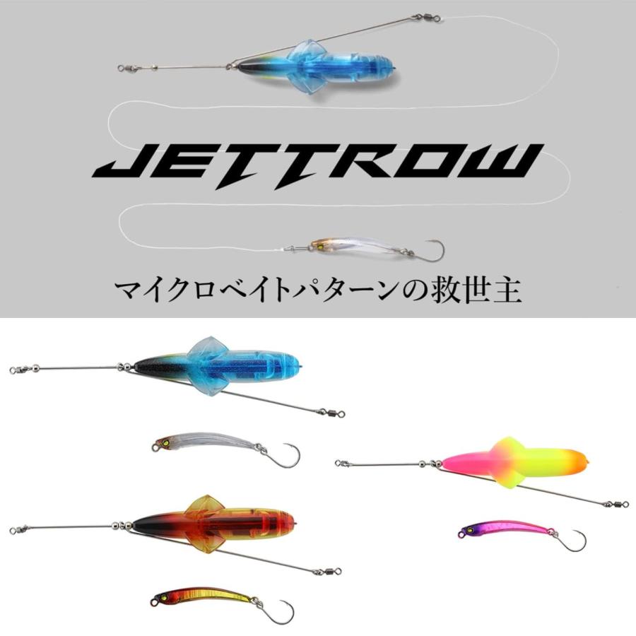 新品未開封品】ジャッカル ジェットロー35g×3個+タコバディ+バディ 新