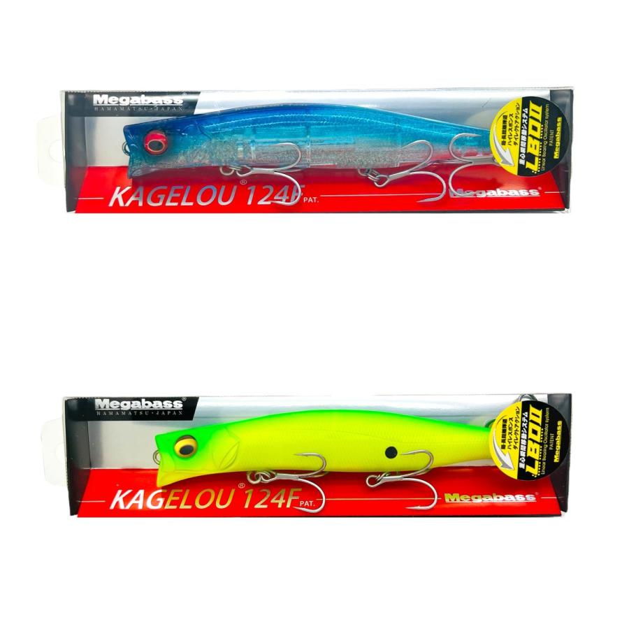 Megabass（メガバス） KAGELOU 124 124F カゲロウ LBO II (PAT.) SP-C