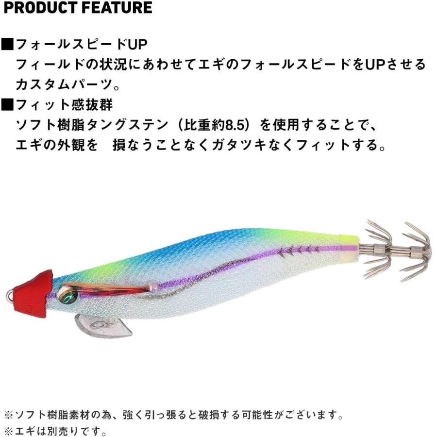 DAIWA（ダイワ） KAMEN SINKER2 仮面シンカー2 タングステン 樹脂