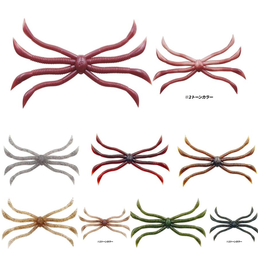 FISH MAGNET 新品 フィッシュマグネット OCTOPUS オクトパス 140mm
