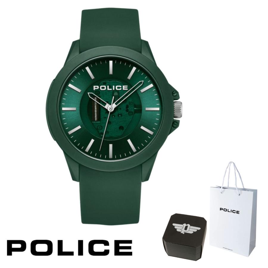 ２年保証 正規品 送料無料 POLICE ポリス 腕時計 Sketch PEWUM2237760 UM2237760 ラバー プラスチック  ユニセックス : pewum2237760 : Kougasyou - 通販 - Yahoo!ショッピング