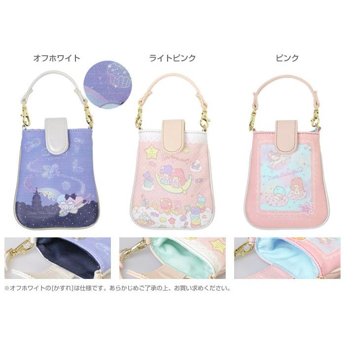 Smapo スマポ バッグ屋さんがつくった 2way サンリオ リトルツインスターズ キキララ スマホケース スマートフォン 携帯ケース ポーチ ショルダー バッグ Sanrio5 Kougasyou 通販 Yahoo ショッピング