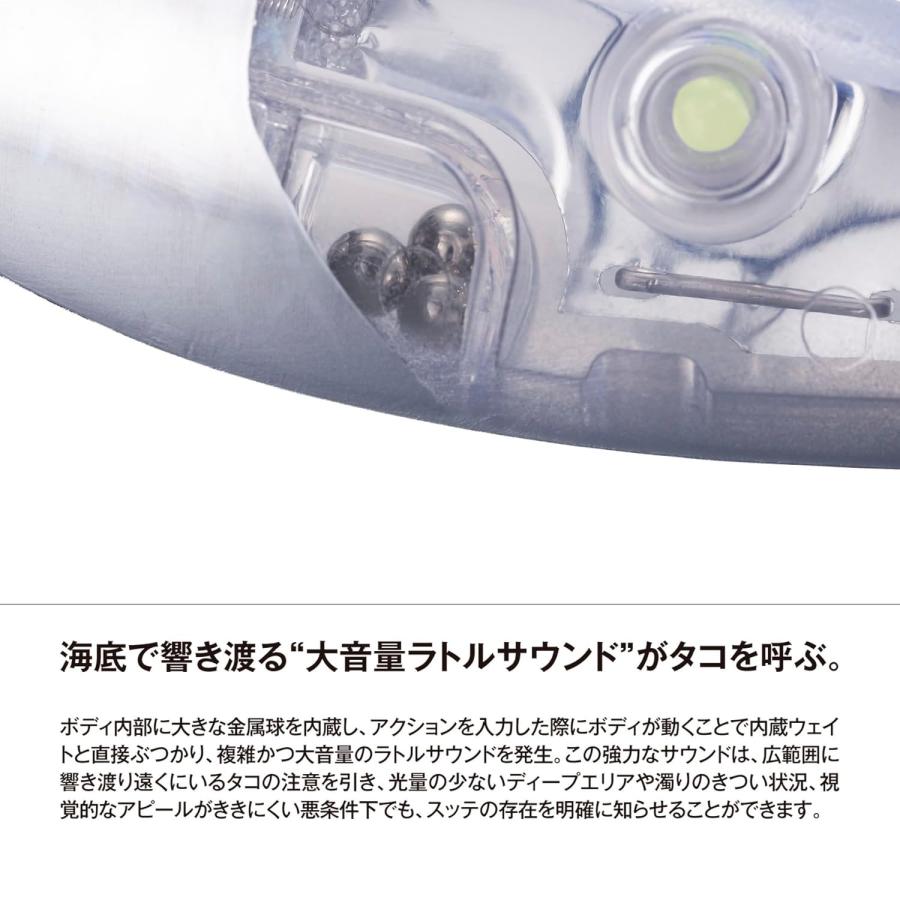 シマノ（SHIMANO） TAKOMASTER SUTTE タコマスター スッテ L