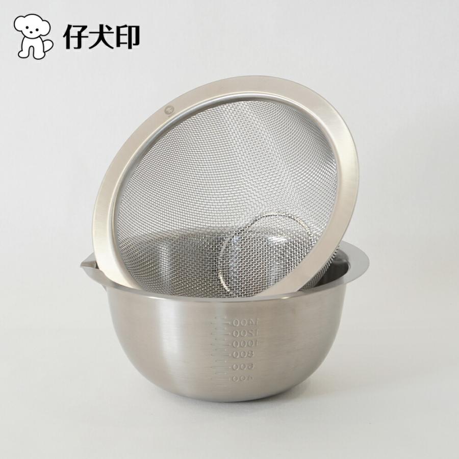 仔犬印（KOINU） フラットエッジ 深型ボウルシリーズ 18cm ボウル ザル