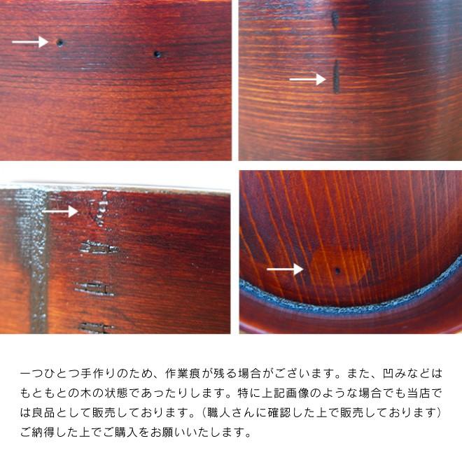 曲げわっぱ 弁当箱 摺り漆 拭き漆 日本製 国産 木曽奈良井宿 曲物 丸型