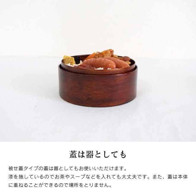 曲げわっぱ 弁当箱 摺り漆 拭き漆 日本製 国産 木曽奈良井宿 曲 曲げわっぱ 弁当箱 摺り漆 拭き漆 日本製 国産 木曽奈良井宿 曲