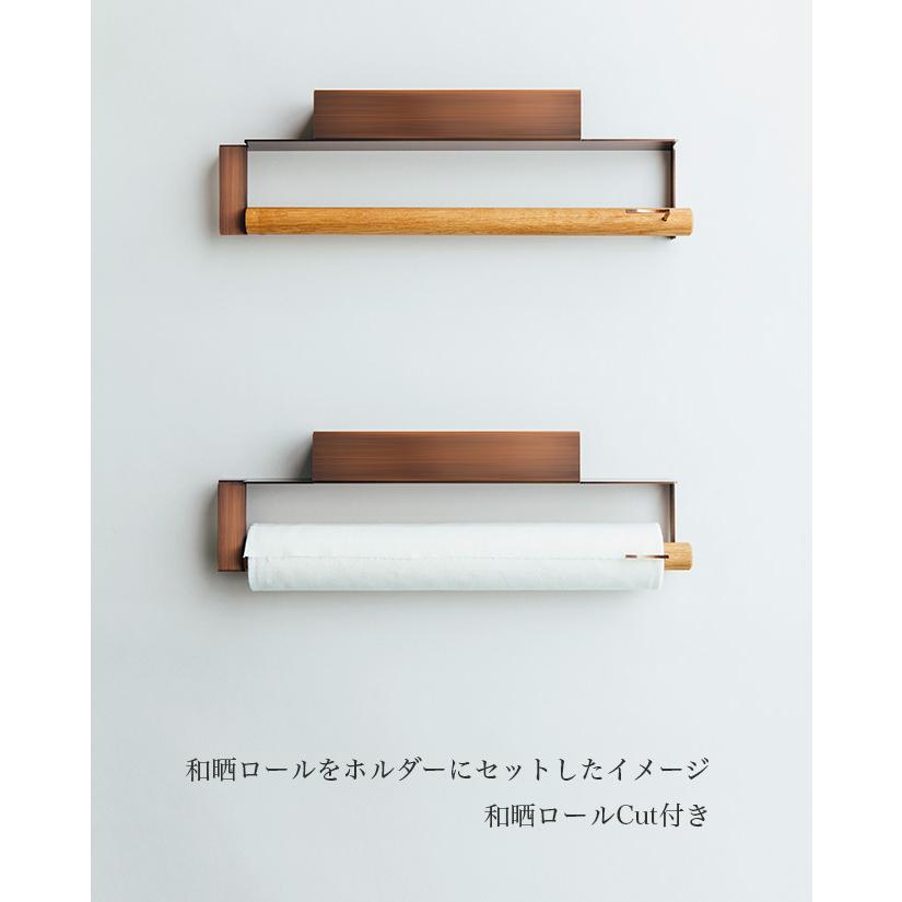 さささ 和晒ロール Holder 岡生地 日本製 さらし 晒 武田晒工場 ミシン