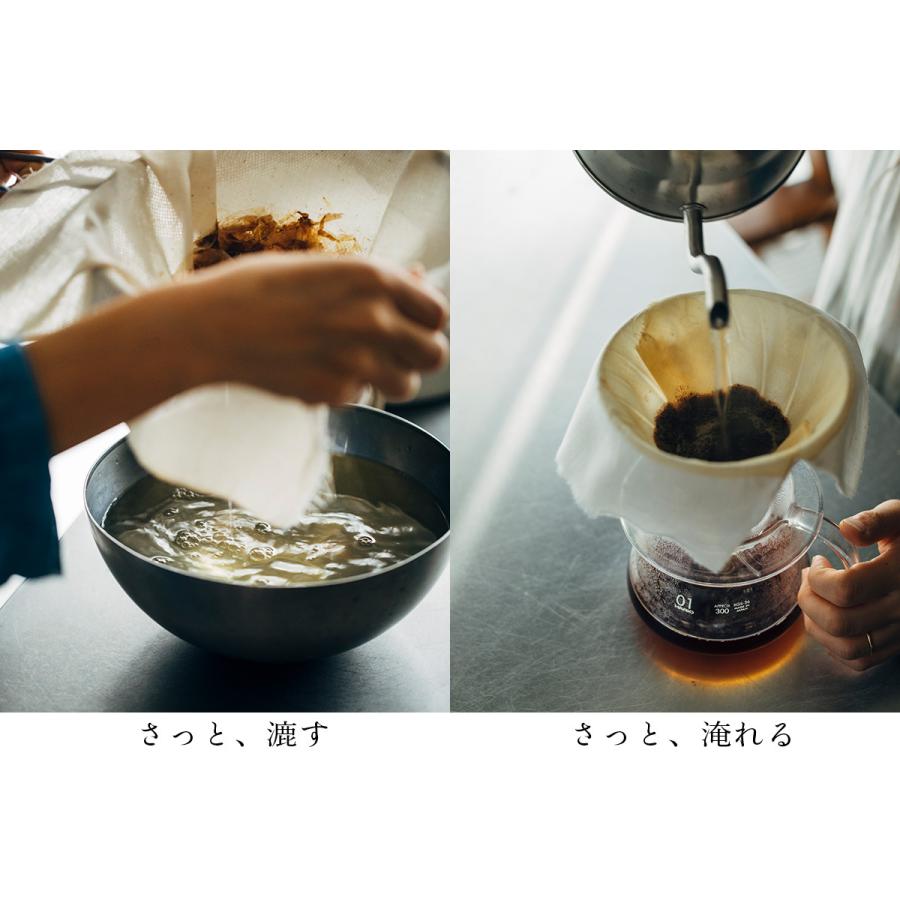 さささ 和晒ロール Holder 岡生地 日本製 さらし 晒 武田晒工場 ミシン