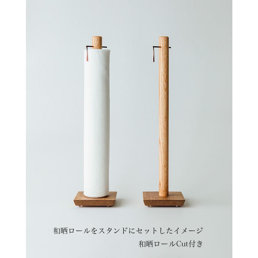 さささ 和晒ロール Stand 岡生地 日本製 さらし 晒 武田晒工場 ミシン目あり サラシ