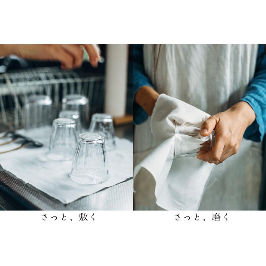 さささ 和晒ロール Cut 岡生地 日本製 さらし 晒 武田晒工場 ミシン目あり サラシ : 職人と作家の道具店 - 通販 - Yahoo ...