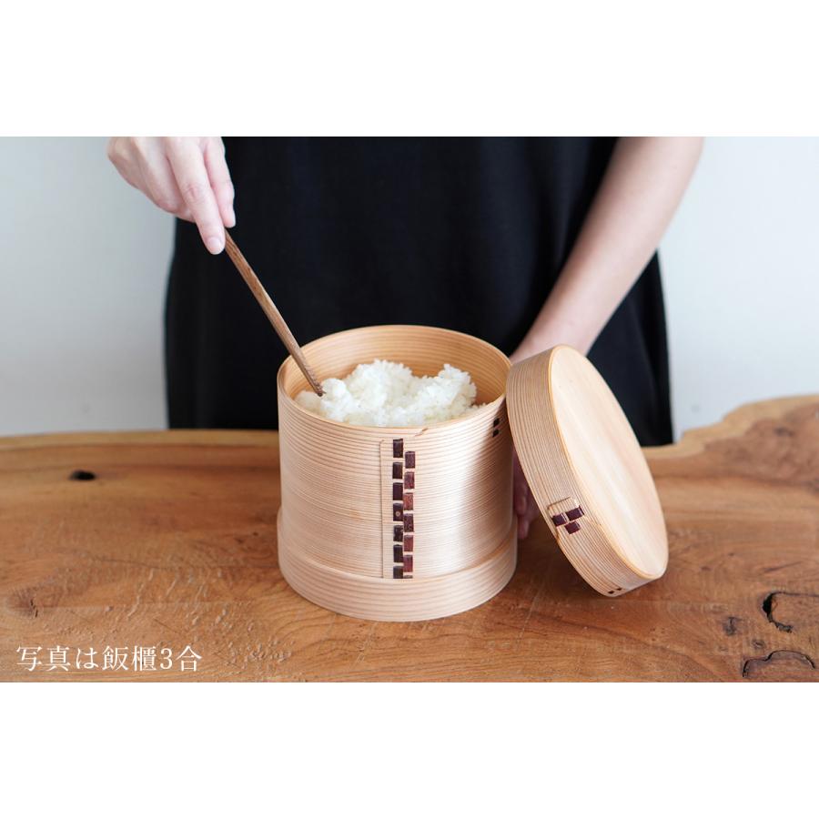 博多曲物 玉樹 飯櫃 5合 おひつ 曲物 曲げわっぱ 柴田玉樹 博多曲物 玉樹 飯櫃 5合 おひつ 曲物 曲げわっぱ 柴田玉樹