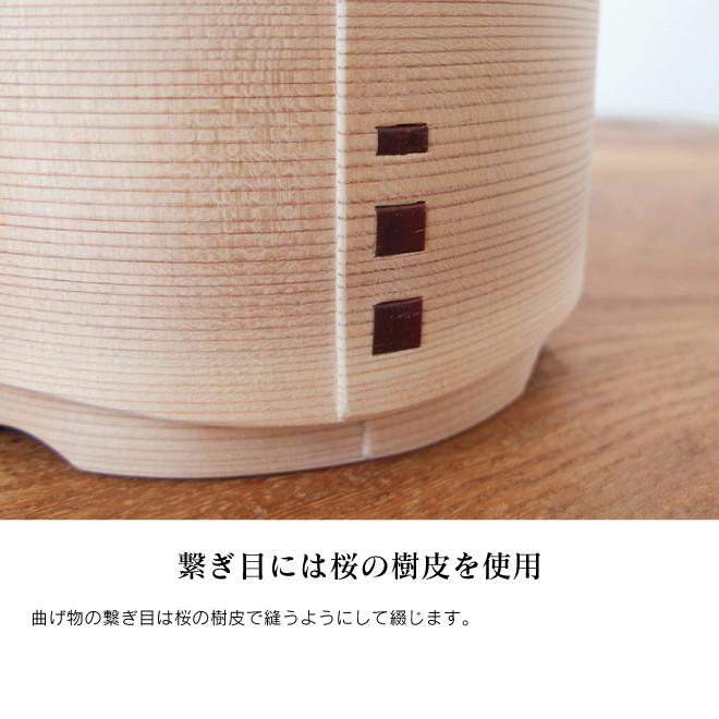 曲げわっぱ 弁当箱 日本製 国産 智頭杉 曲物 晦 丸型（大） : 職人と