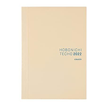 特別セール価格 ホーボニチ テクコ 簡体字中国本 中国語 A5 22年1月始まり 月曜始まり 好評販売中 店舗在庫 即納 Www Voedselbankdordrecht Nl