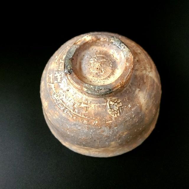 茶道具 萩焼 茶碗 城山窯 松籟庵 金子信彦 共箱 陶芸 濃茶 茶会