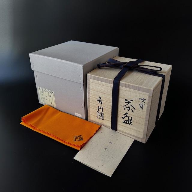 新品】茶道具 仁清写 吹寄せ絵 茶碗 田中方円 共箱 京焼 ふきよせ 色絵