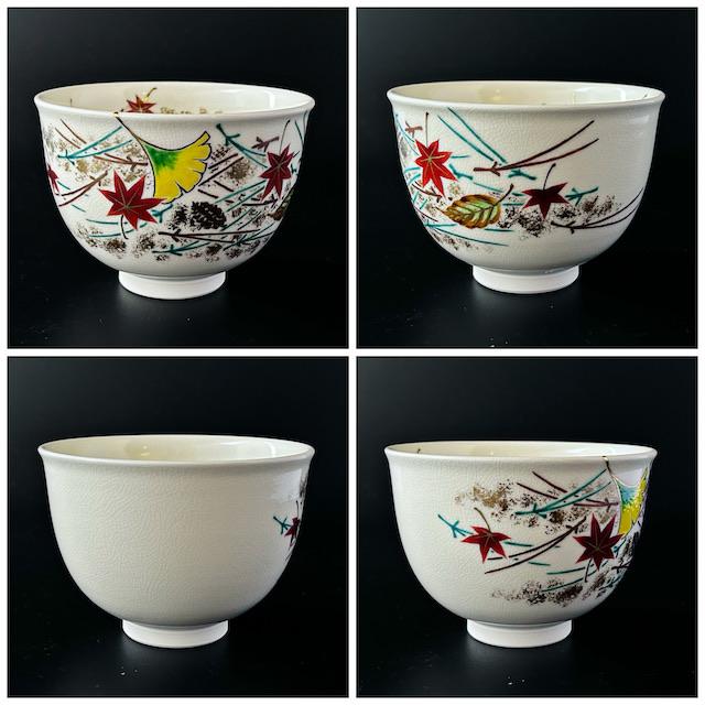 新品】茶道具 仁清写 吹寄せ絵 茶碗 田中方円 共箱 京焼 ふきよせ 色絵