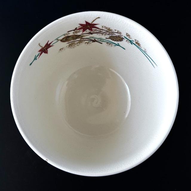 新品】茶道具 仁清写 吹寄せ絵 茶碗 田中方円 共箱 京焼 ふきよせ 色絵