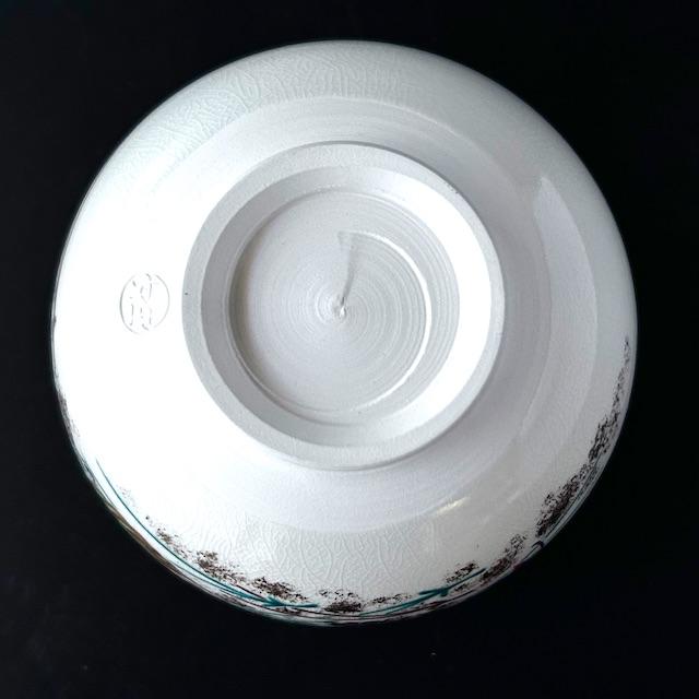 新品】茶道具 仁清写 吹寄せ絵 茶碗 田中方円 共箱 京焼 ふきよせ 色絵