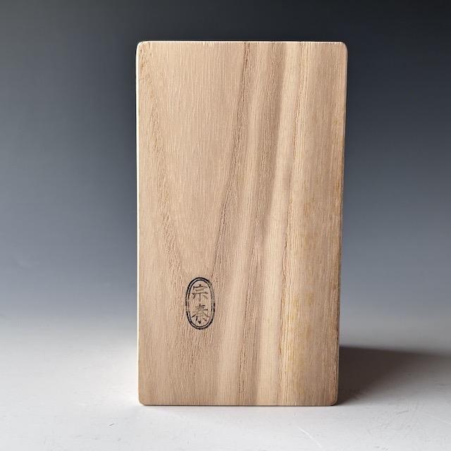 茶道具 硝子工芸 星野工房 義山 切子 蓋置 共箱 C 9072 イ876