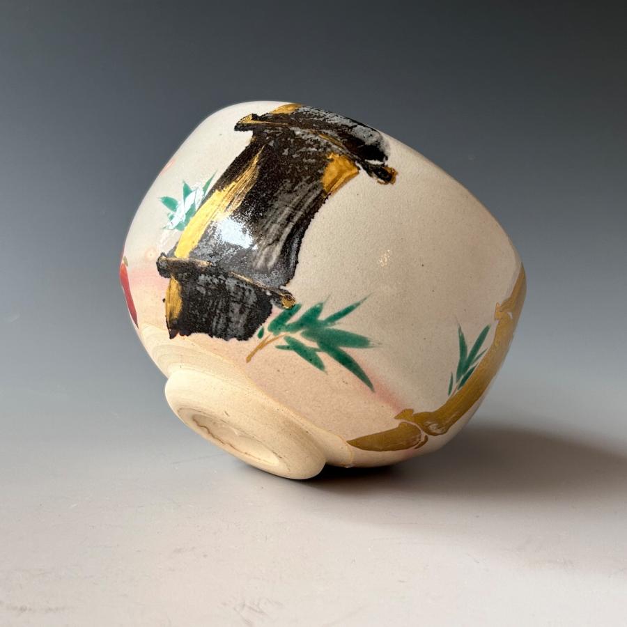 茶道具光琳竹図茶碗三浦竹軒共箱竹絵琳派京焼三代三浦竹泉薄茶